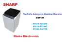 Sharp-ES718X-Top-Load-Washing-Machine-7-KG