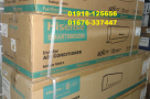 Hisense-2-Ton-Full-DC-Inverter-Air-Conditioner-AS-22TW4RXBTD00BU