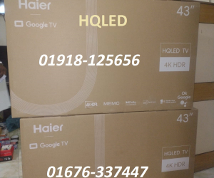 Haier H43P7UX 43 HQLED Dolby Atmos Google TV