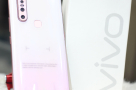 Vivo-V15-RAM-8GBROM-256GB