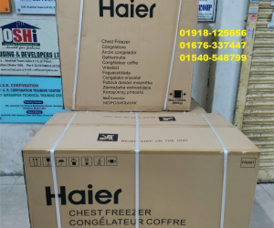 Haier 251L HCF290SM Deep Freezer Price BD