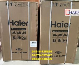Haier HWM801269S6 Top Load  8KG Washing Machine Price BD Official