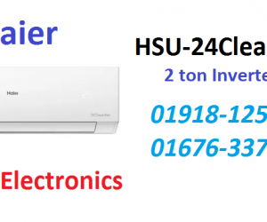 2 Ton Haier HSU24CleanCool INVERTER SPLIT AC