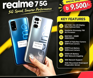 Realme 7 5G | 8GB/256GB
