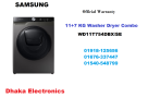 Samsung-WD11T754DBX-Washer-Dryer-Combo-117-KG