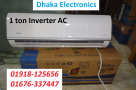 Midea-1-Ton-12CRN-AF5S-SPLIT-INVERTER-AC-PRICE-BD