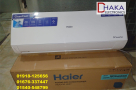 Haier-15-Ton-DC-Inverter-Split-Air-Conditioner-HSU-18CleanCoolINV3DFQA