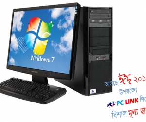 শীতকালীন অফার_Core i3_M/B Gigabyte H61_4GB_RAM 17 LED Monitor