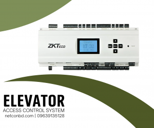 Lift Elevator Access Control System 