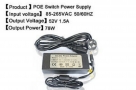 DC-52V-15A-Power-Supply-Adapter