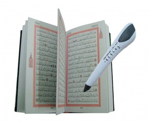 Digital Quran