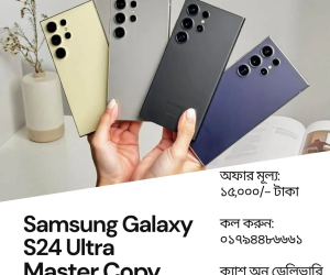 Samsung Galaxy S24 Ultra / ©LONE
