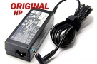 Brand-New-HP-195V-231A-Blue-Pin-Charger