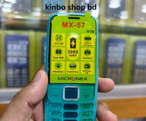 Micronex MX57 Iris Button Mobile Dual Sim 