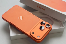 iPhone-17-Pro-Max--Master-Copies-