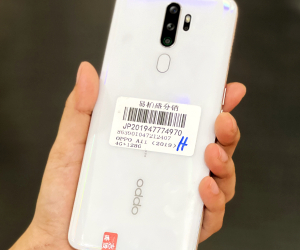 Oppo A5 (2020) | 4GB/128GB 