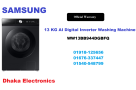 Samsung-WW13BB944DGBFQ-Front-Load-AI-Washing-Machine-13-KG