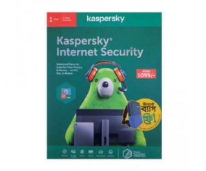 Kaspersky Genuine Internet Security (2021) 1User 1 year