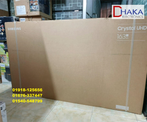 Samsung 65 inch DU7700 Crystal 4K Voice Control Smart TV 