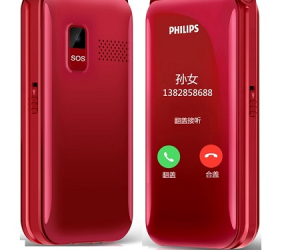 Philips E218L Folding Mobile