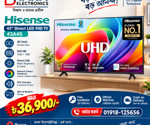 Hisense 43 inch 43A4S Direct LED FHD Smart TV Official