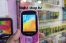 Proton-Fly-Button-Mobile-Dual-Sim