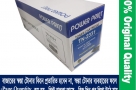 Power-Print-TN-2331-Black-Toner-for-Brother-Laser-Printer