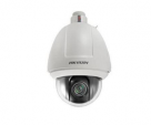 PTZ-IP-CAMERA-OUTDOOR-10X-OPTICAL-ZOOM-FULL-HD-Support-Any-Brand-NVR-White
