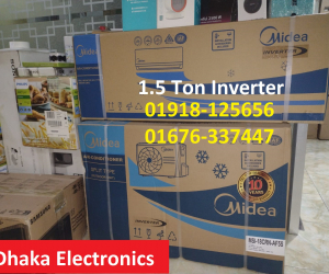 MIDEA 1.5 TON INVERTER SPLIT AC MSI18CRNAF5