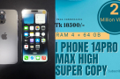 IPHONE-14PRO-MAX-UK-COPY