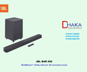 JBL Bar 500 Dolby Atmos Multibeam 5.1 Soundbar