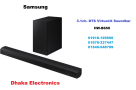 Samsung-HW-B650-DTX-Virtual-X-Soundbar-31ch