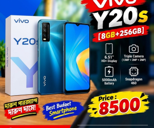 Vivo Y20s (8/256GB) | Smart Look, Best Price