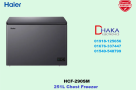 Haier-251L-HCF-290SM-Chest-Freezer-Official