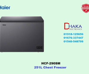 Haier 251L HCF290SM Chest Freezer Official