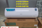 Hisense-15-Ton-Inverter-Smart-Air-Conditioner-AS18TW4RGSKB0