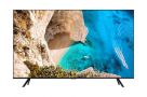 SAMSUNG-65-inch-RU7100-UHD-4K-TV-PRICE-BD