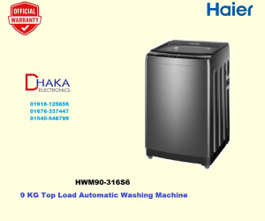 Haier HWM90316S6 Top Load Washing Machine  9 KG