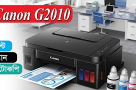 Canon-Pixma-G2010-4-Color-Ink-Tank-All-In-One-Printer