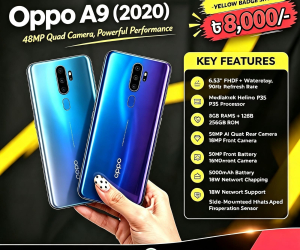 Oppo A9  |   8GB/256GB|