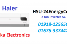 2-Ton-Haier-HSU-24EnergyCool-INVERTER-SPLIT-AC