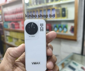 Vmax V53 Button Mobile Dual Sim 
