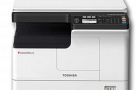 Toshiba-e-Studio-2323AMW-Wi-FI-Copier-Price-in-Bangladesh