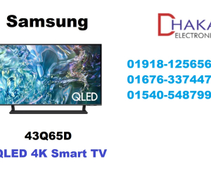 Samsung 43 inch Q65D QLED 4K Tizen Smart TV