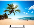 SONY-BRAVIA-75-inch-X8500E-TV-PRICE-BD