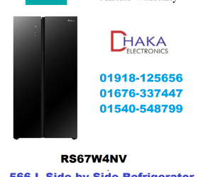 Hisense 566L RS67W4NV Glass Door Side by Side Refrigerator