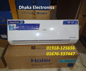 1 Ton (HSU12CleanCool) DC Inverter Split Ac Haier