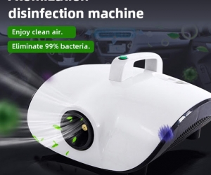 Digital-Fog-smoke-disinfection-machine-1500W