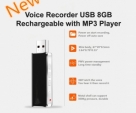 MP3-Player-with-Voice-recorder