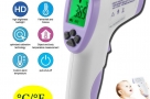 Non-contact-infrared-thermometer-HT-820D